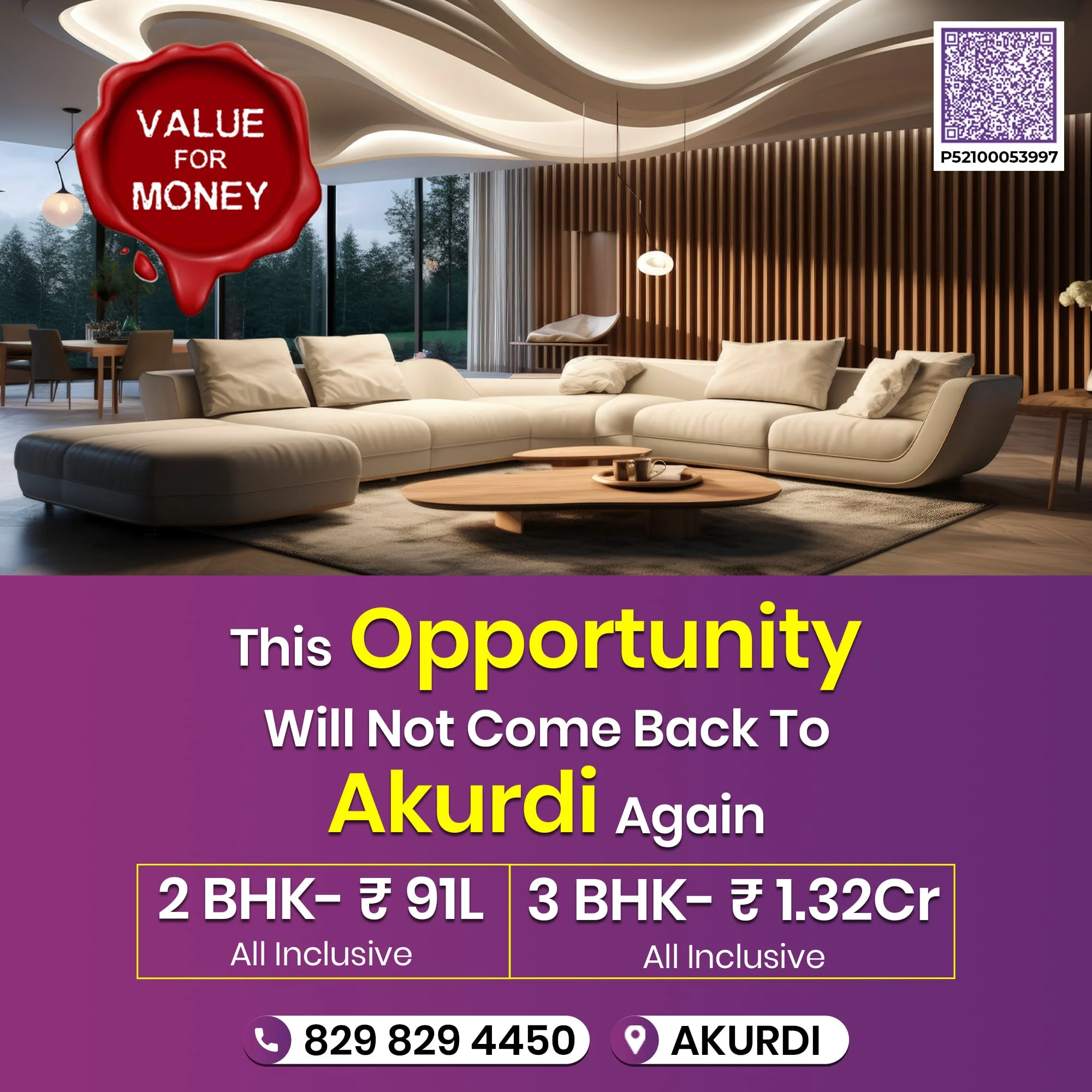 My Home Akurdi Mobile Banner